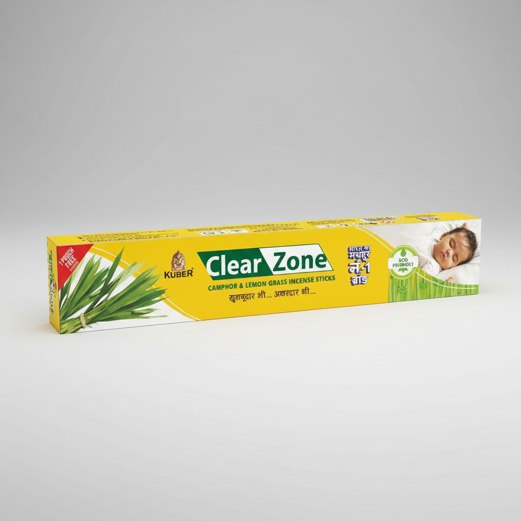 Clear Zone (Yellow) Mosquito Aggarbati