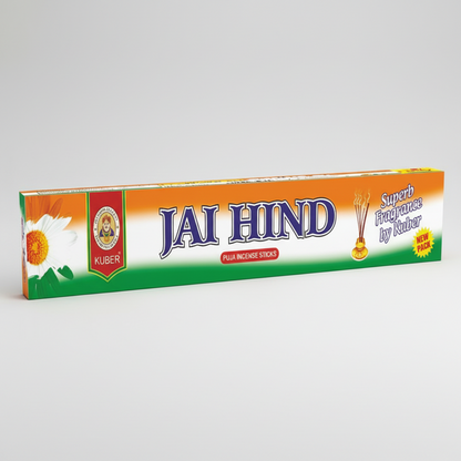 Box of Jai Hind incense sticks with colorful packaging on a white background