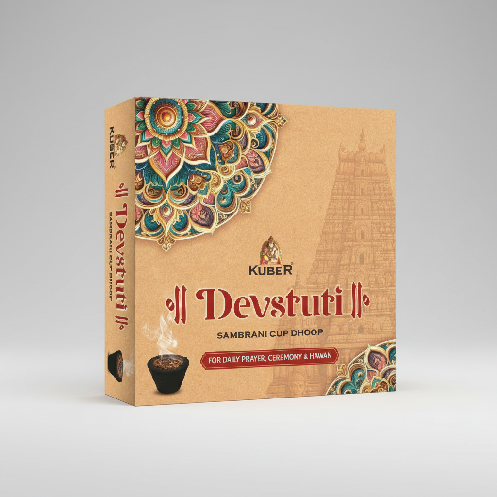 Kuber Devstuti Sambrani Cup Dhoop packaging with decorative design and temple illustration.