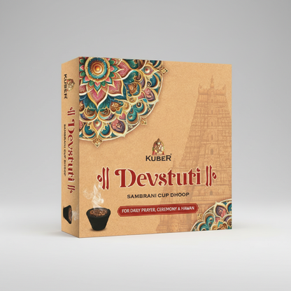 Kuber Devstuti Sambrani Cup Dhoop packaging with decorative design and temple illustration.